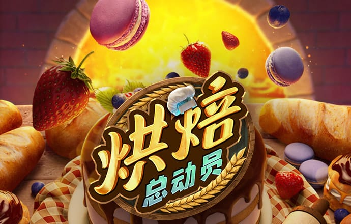 加拿大28