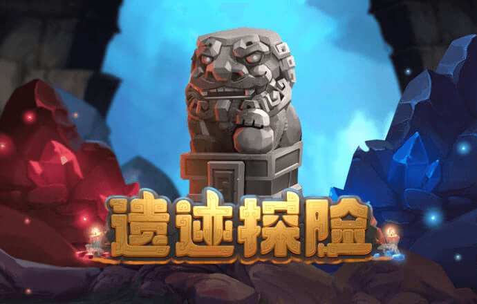 大红鹰dhy