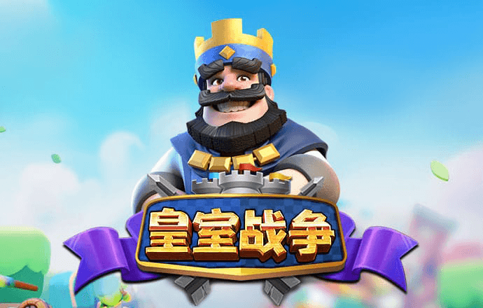 龙珠体育官网下载